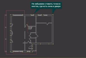 Урок 3ds Max. Моделирование экстерьера/интерьера за 1 минуту